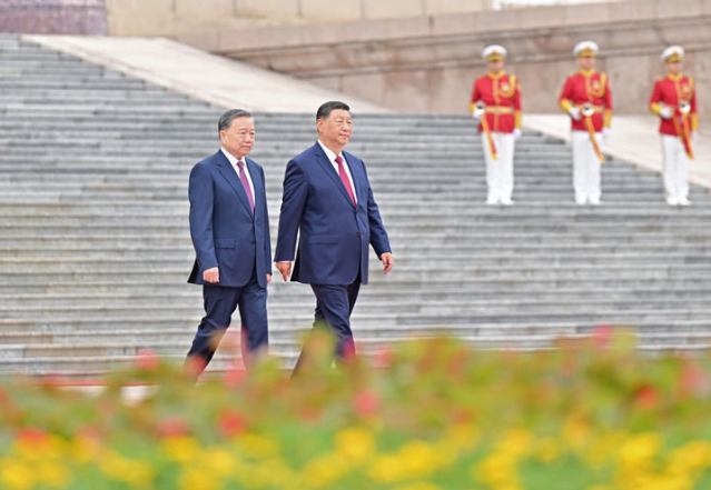 1724117693974002426.png image.png