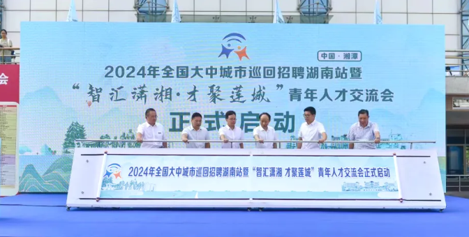 1727333998087029827.png image.png