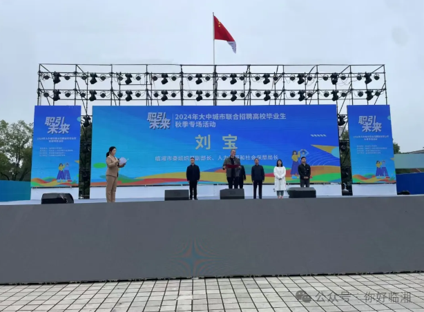 1729576492459048207.png image.png