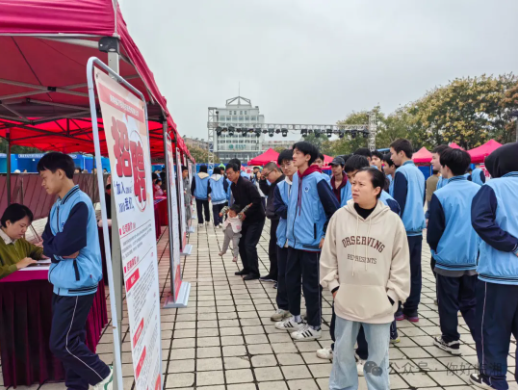 1729576523454040212.png image.png