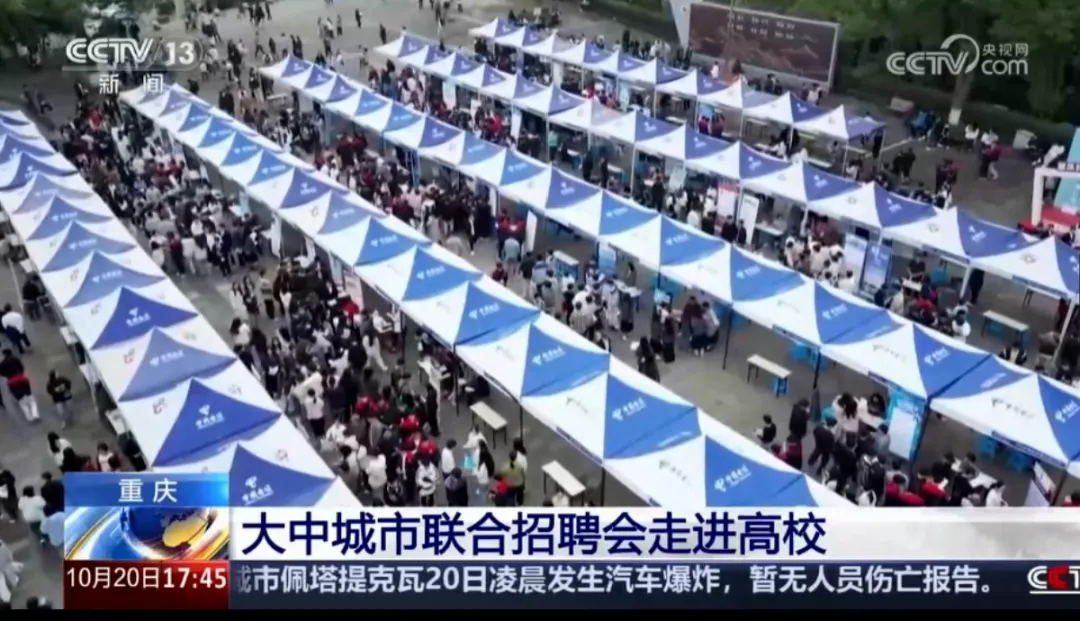 111_看圖王(wang).web.jpg 111_看圖(tu)王(wang).web.jpg