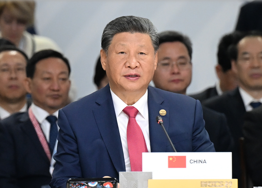 1729736952932024084.png 1729736952932024084.png