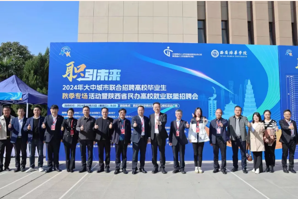 1730097540114055247.png image.png