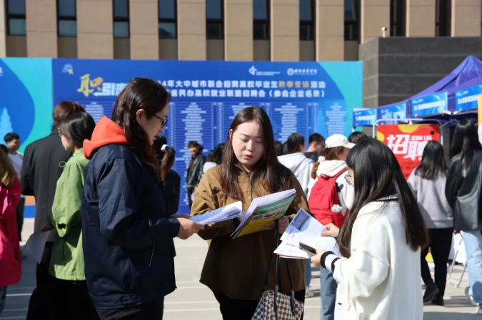 1730097573301079705.png image.png