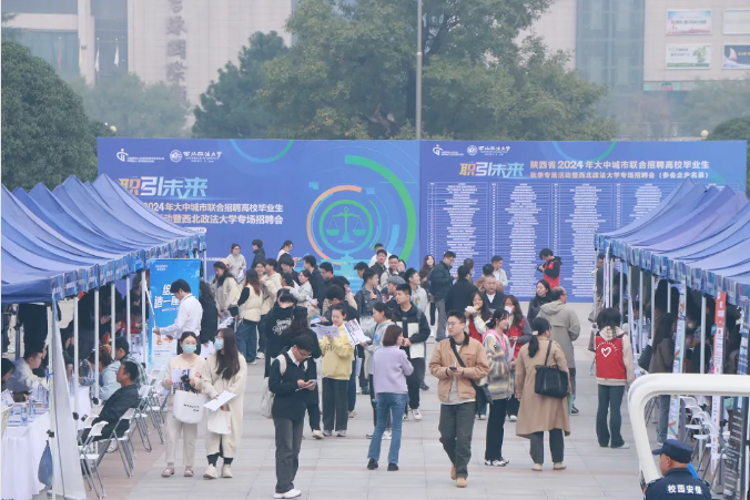 1730097588127029715.png image.png