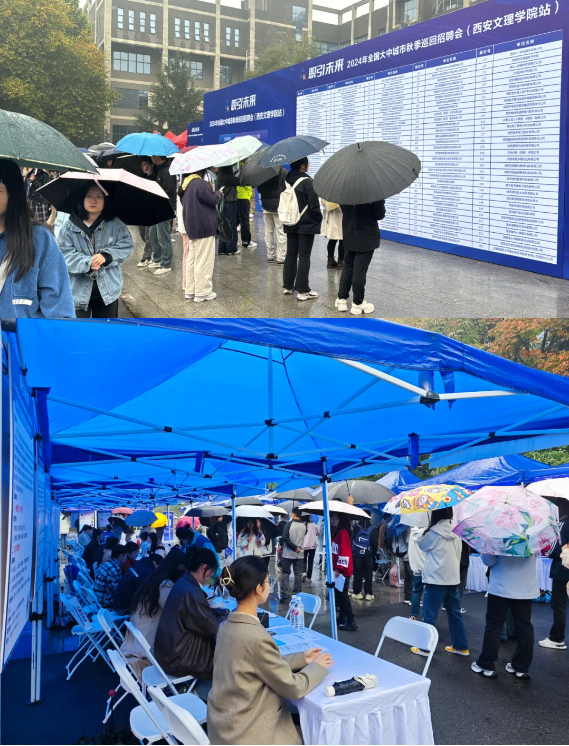 1730428508190050039.png image.png