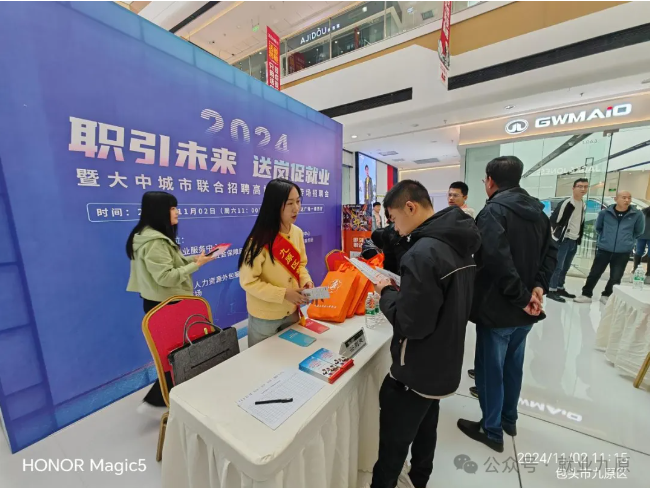 1730861498851035731.png image.png