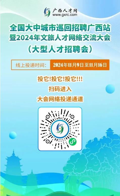 1731310043024054169.png image.png