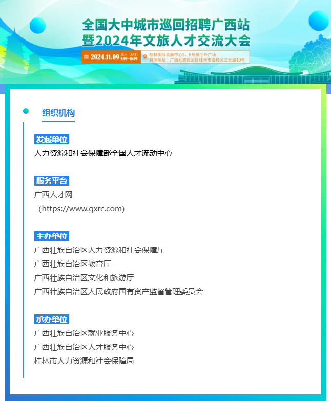 1731310091268079277.png image.png