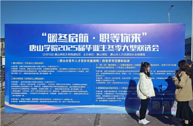 1734578575996036599.png image.png